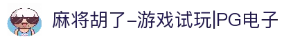 APP下载中心